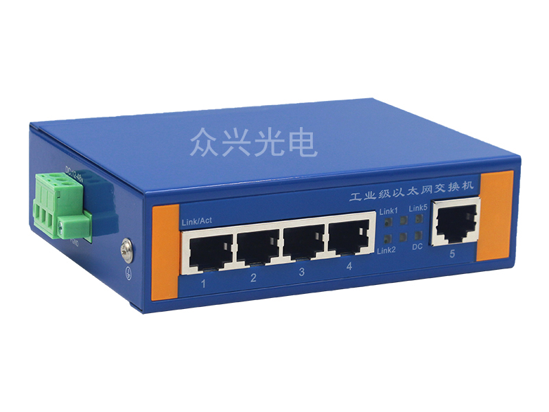 百兆5口工业级以太网交换机 (PY-E005)