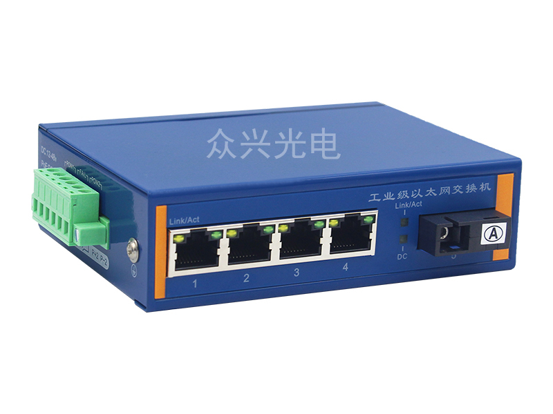 百兆1光4电工业级以太网交换机 (PY-E1004-SC/A)