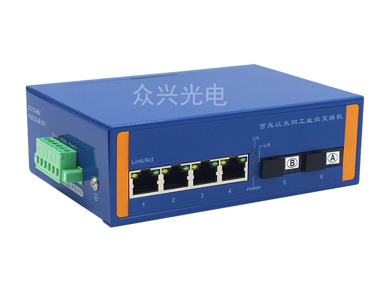 百兆2光4电工业级以太网交换机 (PY-E2004-SC/A/B)