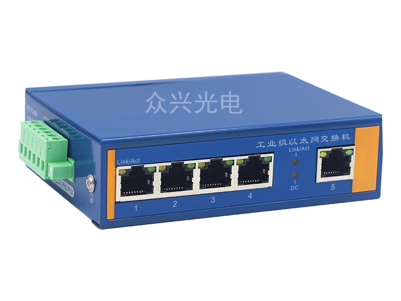工业级千兆5口以太网交换机 (PY-G005)
