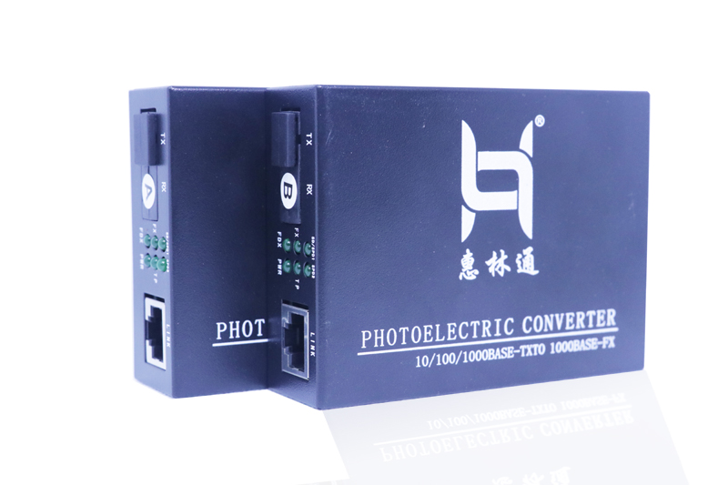 关于光纤收发器的使用-换用-串用解读