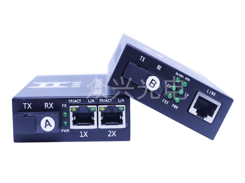 百兆单模单纤1光2电光纤收发器(HLT-S1012-20)