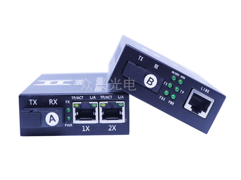 千兆单模单纤1光2电光纤收发器 (HLT-GS1012-20)