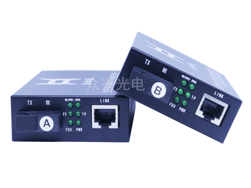 千兆单模单纤1光1电光纤收发器 (HLT-GS101-20)