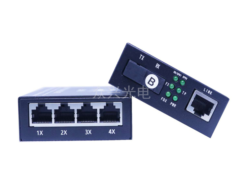 千兆单模单纤1光4电光纤收发器 (HLT-GS1014-20)